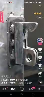 山野臥龍的美篇