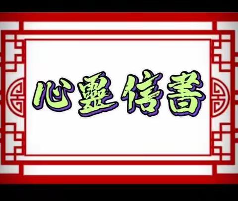 诗寒墨暖暗忧伤