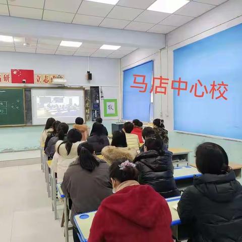 上下求索，朝夕不倦——衡水市安平县教研室组织全县小学数学老师观摩省优质课