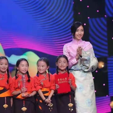 ༼མེ་ཏོག་ཚན་སྡེབ།༽