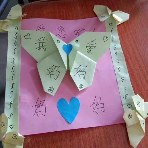 三八节，感恩有你！五一宝贝送给大家的节日献礼！