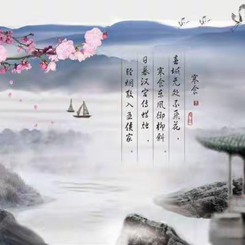 怀念父爱（三）