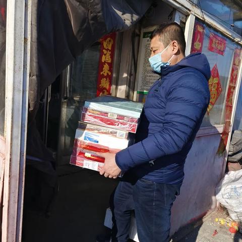 鸡西市烟草专卖局（公司）开展“走边角、下基层、接地气、办实事”主题活动