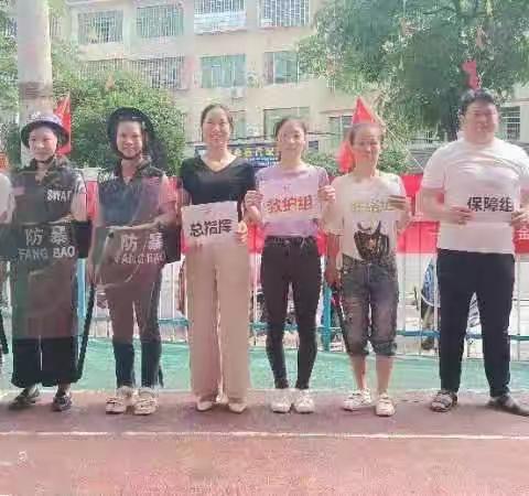 常宁市小天使幼儿园反恐防爆应急处置实操演练