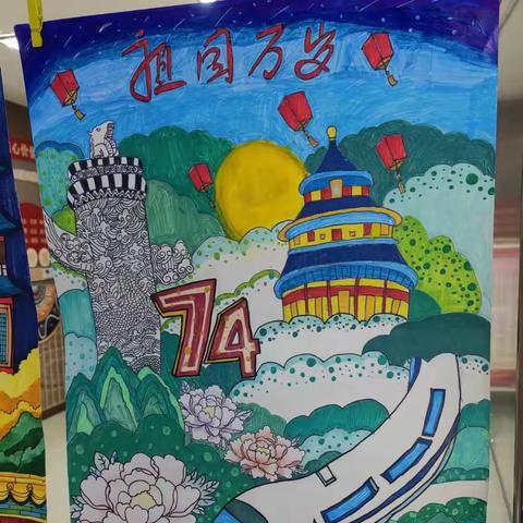 孜孜不倦，大展宏图