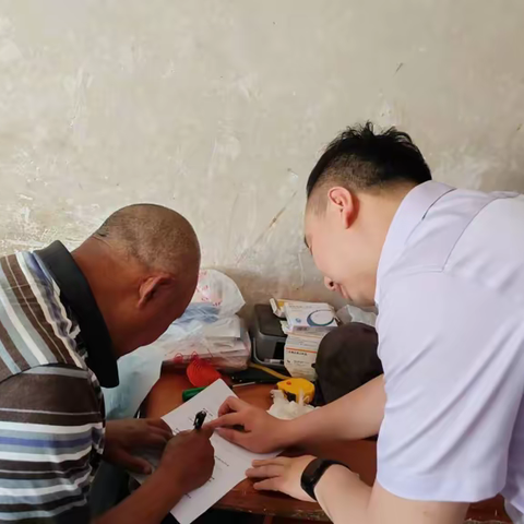 新业支行适老化服务暖人心