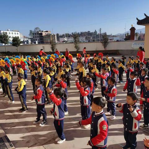 我运动！我健康！我快乐！—猫街镇幼儿园2020年冬季运动会🙌