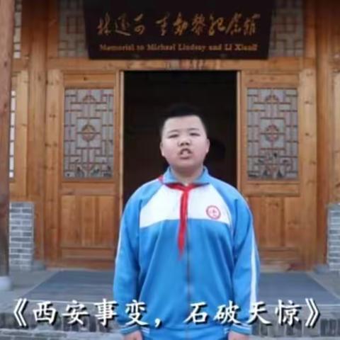 微笑生活的美篇