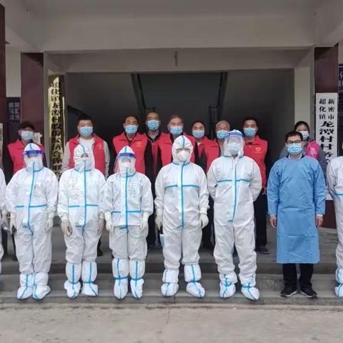 同样的疫情防控 龙潭厉害在哪儿