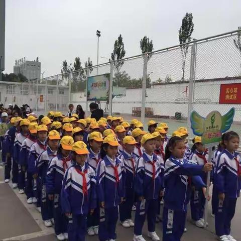 2019年公园路小学第50届运动会