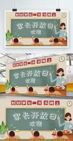 金色摇篮幼儿园  ~小玉老师的美篇