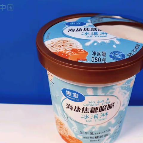 B13#PB之王Vlog参赛作品