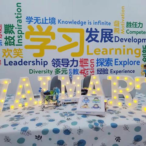 2717#后浪直播间，尽在掌“沃”