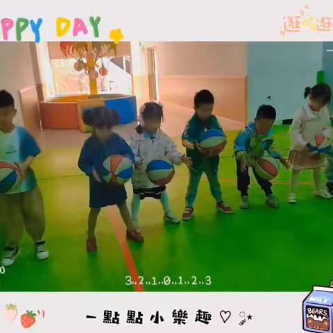 兴义市启稚幼儿园大一班小朋友4月精彩回顾