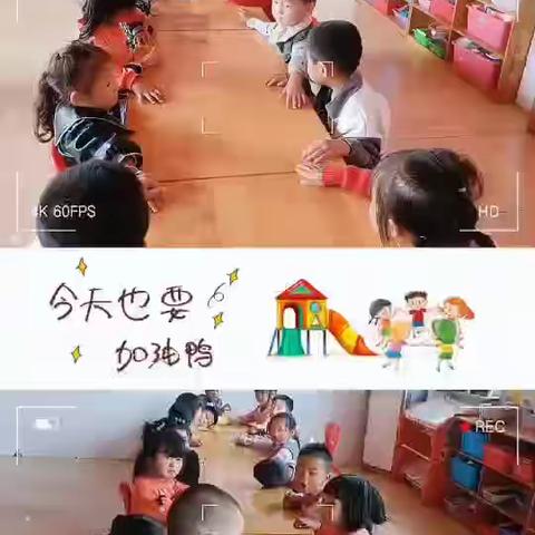 A ❤小确幸的美篇