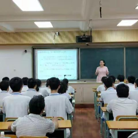 2018年海口实验中学高中部区域组长学校基地培训----技术组