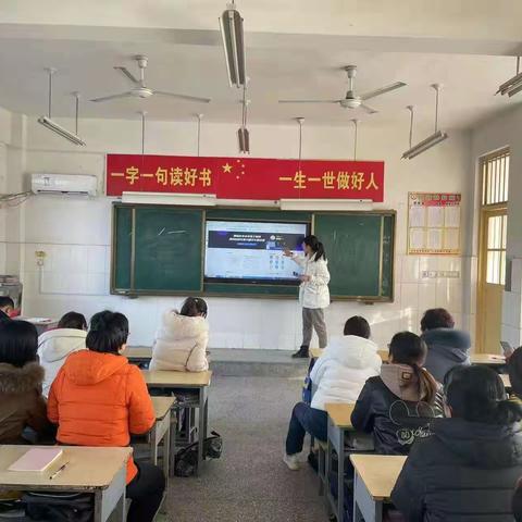 胡里庄小学开展数字校园平台使用培训活动纪实