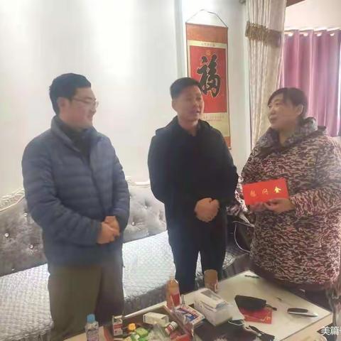 心系困难职工，浓浓关爱暖人心