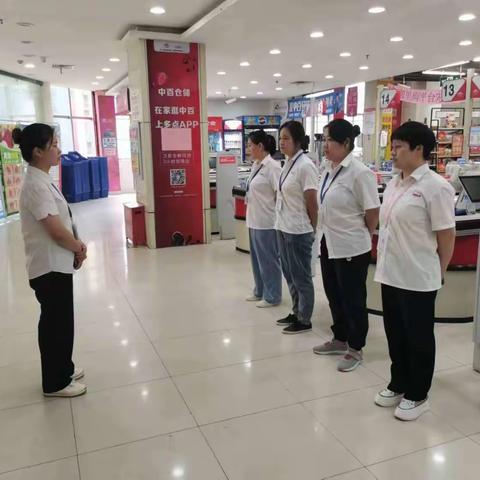 关于7.25日黄梅店退款不及时投诉培训