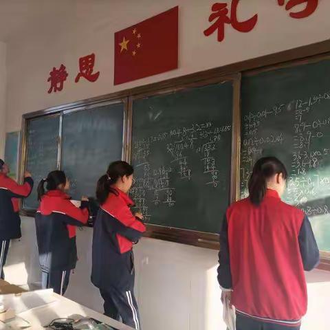 三门峡清华学校五四班第九周工作总结