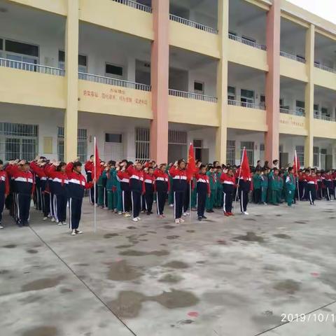 高新区葭密寨小学建队七十周年活动剪影