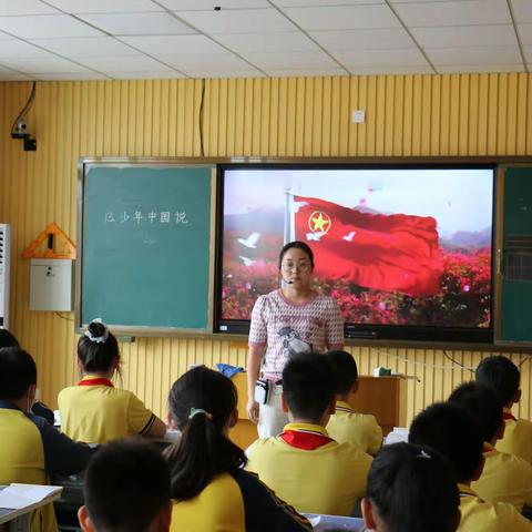 齐心协力共交流，听课评课促成长———温泉路小学语文组教研活动