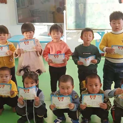 四合福中心幼儿园小班宝贝的成长日记