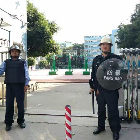 广州市白云区启明中学安全防护及安保工作2017年12月4日
