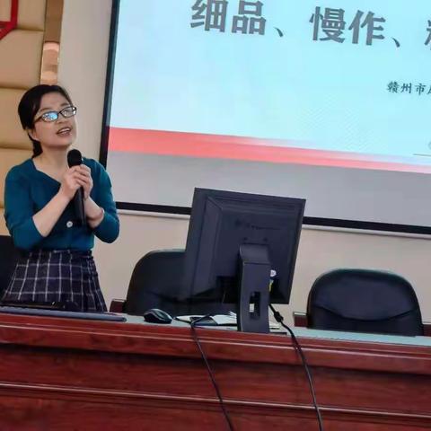 聚焦中考数学 共话复习策略——初中数学中考复习策略分享活动