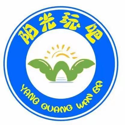 2023 ，我们一起