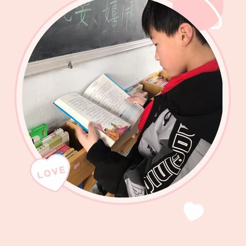 【偃师市第三实验小学五五班】  “阅”而精彩，不负韶华