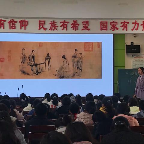 且行且思，在磨课中成长——偃师区第三实验小学公开课活动