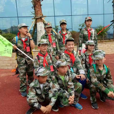 红日学校127班五组我是特种兵，向快乐出发