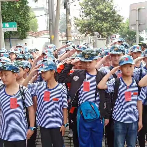 红日学校130班五组我是特种兵