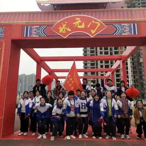 致九十三班的孩子们