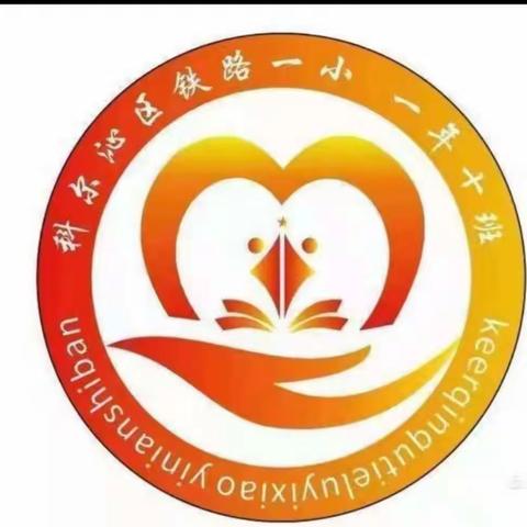 传承红色基因，厚植爱国情怀——纪录片《铭记九一八》