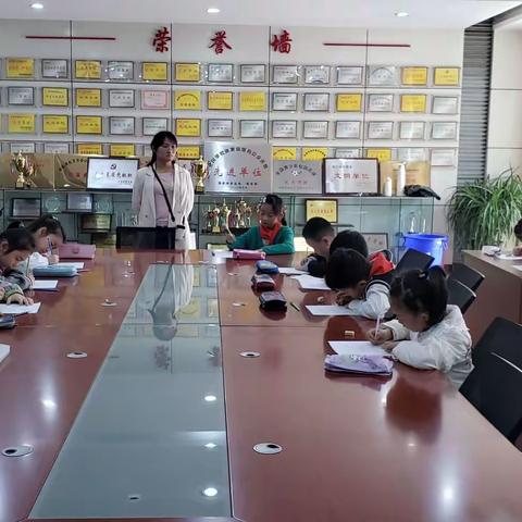 翰墨飘香   引领成长——芜湖师范附小“童心向党走”语文素养大赛之一年级写字比赛