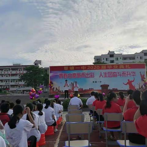 覃育肖的美篇
