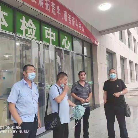 知情解意有我在 力行务实马上办——京张项目部组织职工体检