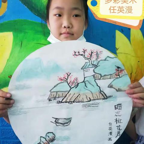 多彩美术二中部国画班作品