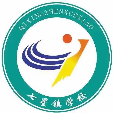 2022年七星镇学校防溺水致家长一封信