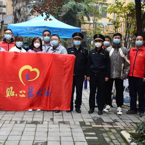 【秦华燃气】转作风出实招   提服务暖人心