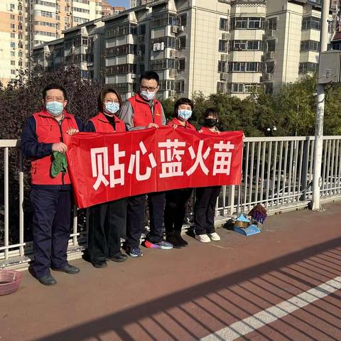 【秦华燃气】“亮身份”转作风      引领志愿“新风尚”