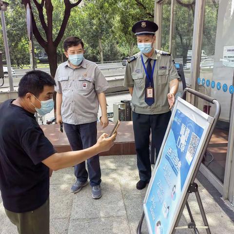 【秦华燃气】同气连枝度难关    为民服务见行动