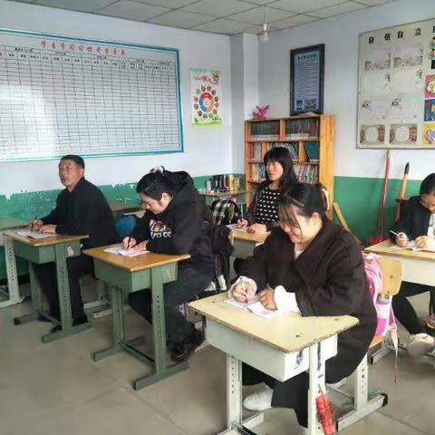 学无止境，砥砺前行——腰站学区马前水小学数学教师观摩省评优课活动