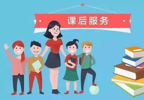 实践探索兴趣，梦想没有止境——二马路小学二年一班课外延时拓展课展示