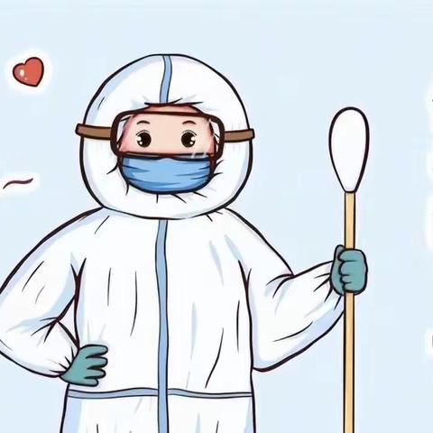 2022年11月21-25日常态化核酸采样——海口市龙华区文华幼儿园