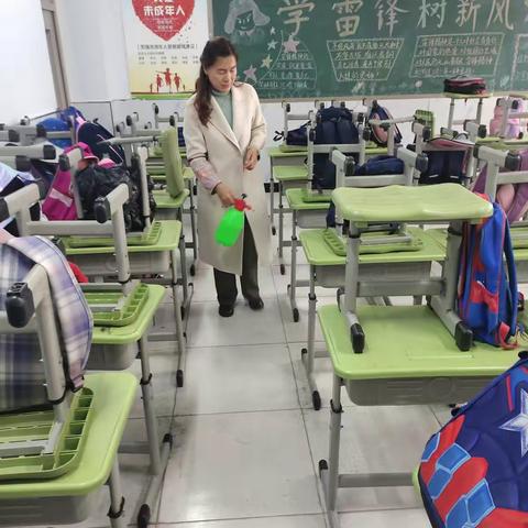 复学安全教育第一课