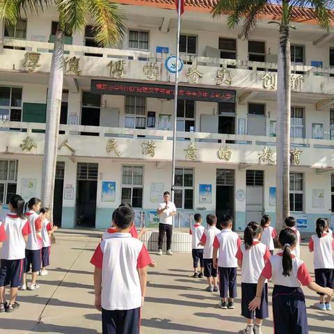 营造“两香”校园，提升“读写”素养----埭新小学9月份书香校园活动简讯