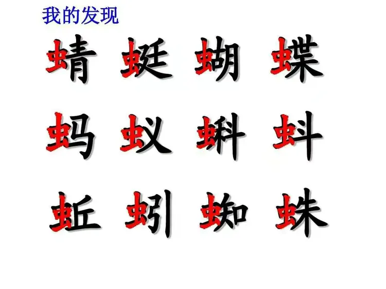 融情入境